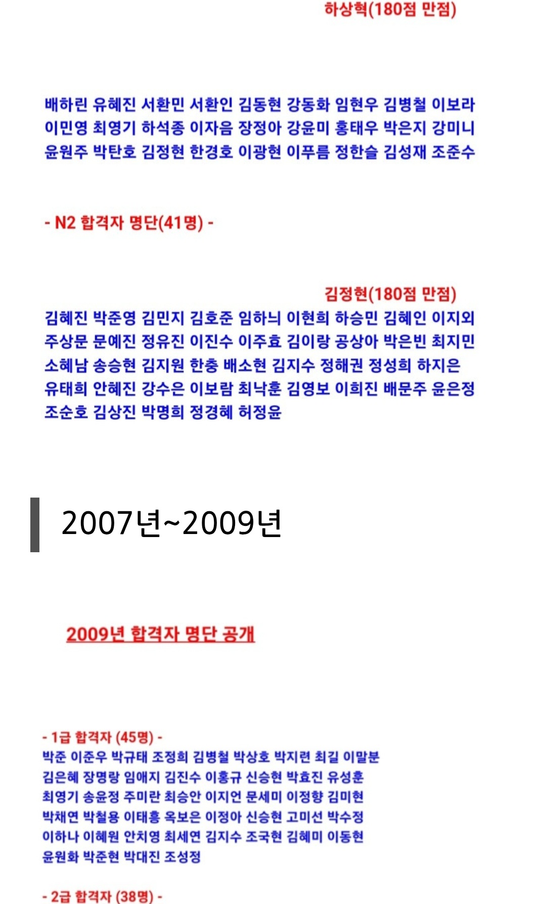 1785102434_3cX74Fi9_4e491762de8a034f15577b7c401025a043734a2d.jpg 이미지크게보기
