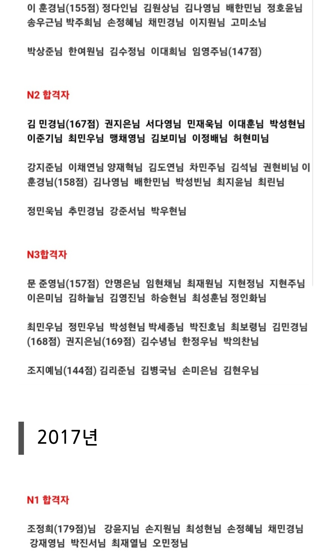 1785102434_9w4BdD7z_659e7885939dc5dd3d7da0db2d2d8f813ec25e2a.jpg 이미지크게보기