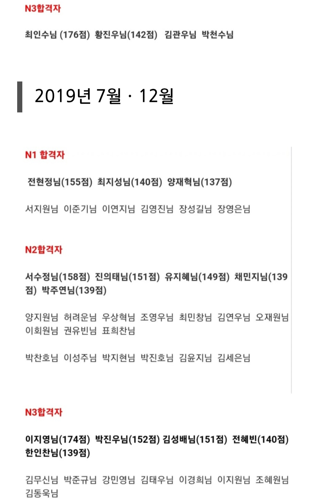 1785102434_AjGI5tqF_aeecd525a685557fd4a4499d2ec35ebd24606ce8.jpg 이미지크게보기