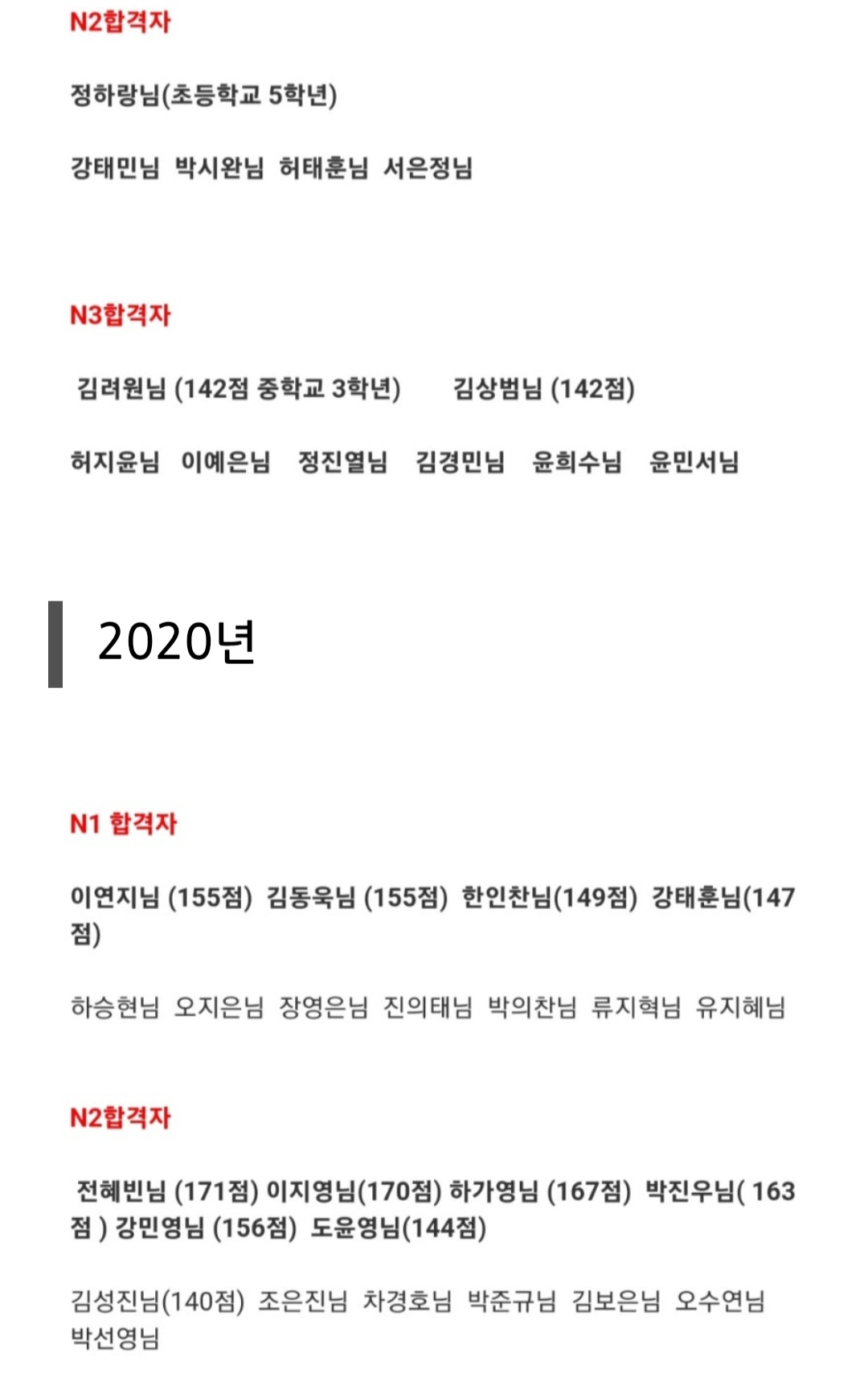 1785102434_Tcfh7ys0_2eae56cfdd2bf8245b428cfab705e7c29e275094.jpg 이미지크게보기