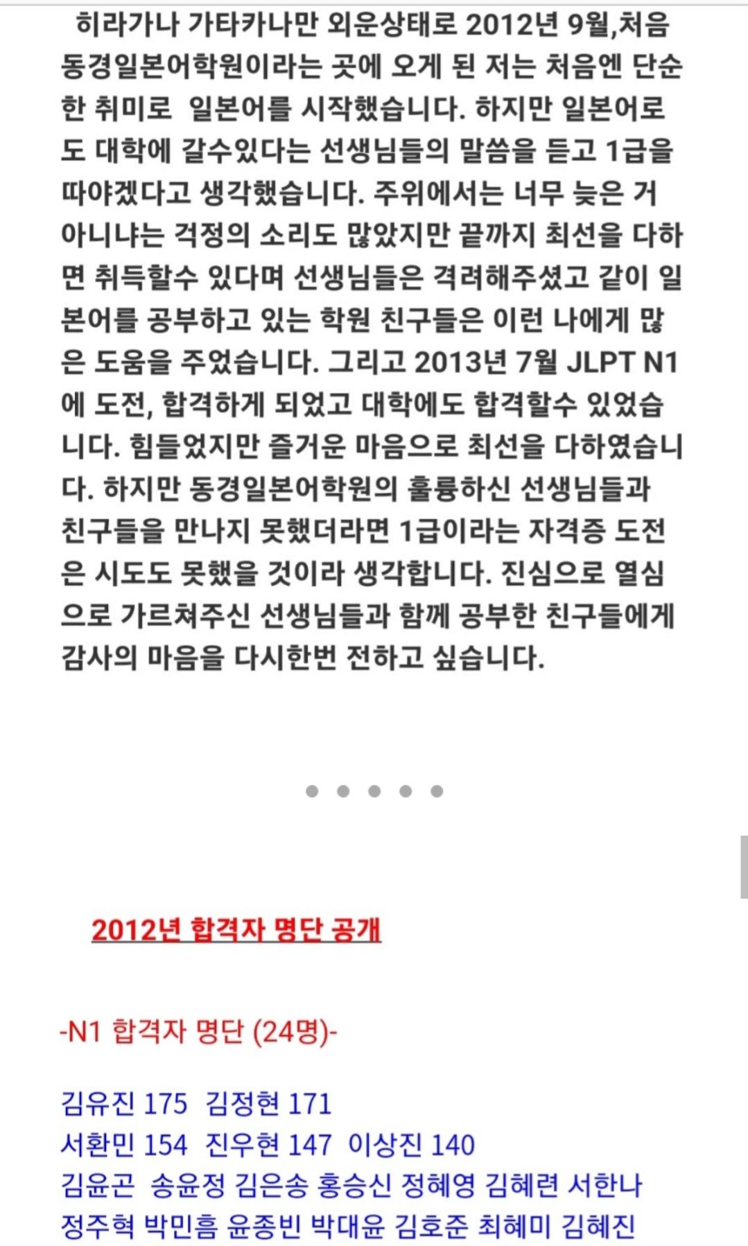 1785102434_U75px4sj_f7ab3f16f8aad60f611ada9ea225927c04152e85.jpg 이미지크게보기