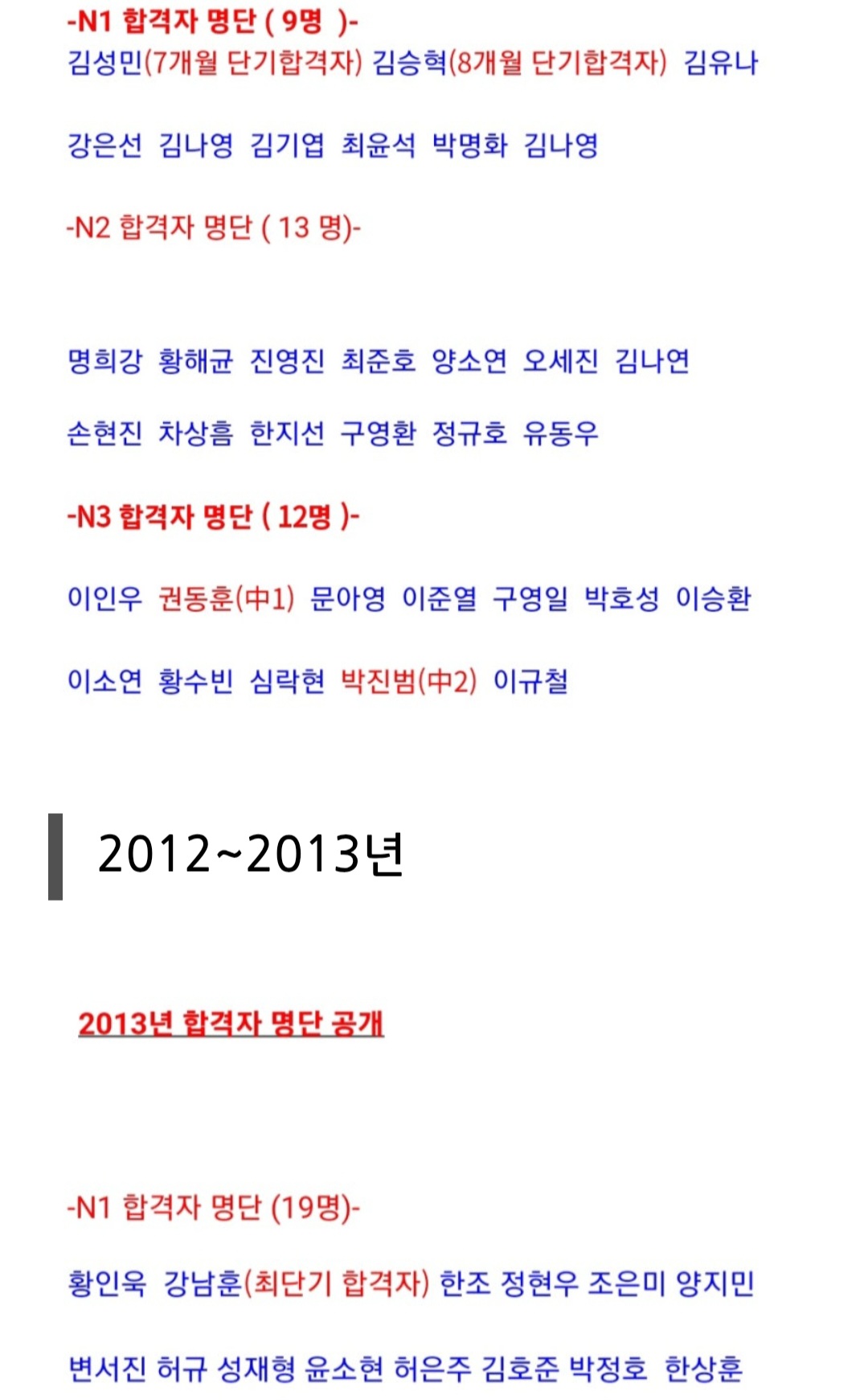 1785102434_bi8aeslx_396853168dd93a839685e7d0c88cabb1e28afc8e.jpg 이미지크게보기
