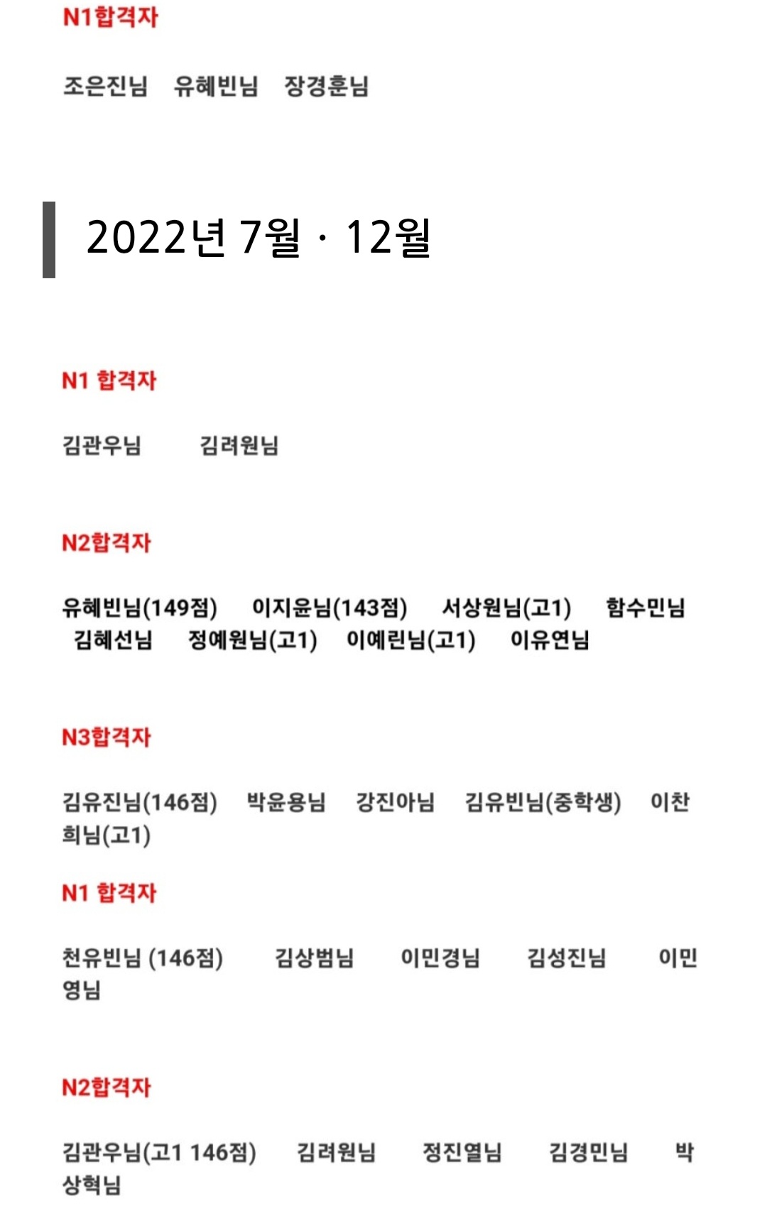 1785102434_fQ2TJWZj_3eaf72a44ea191dafb0b9311bfcb13459da0779c.jpg 이미지크게보기