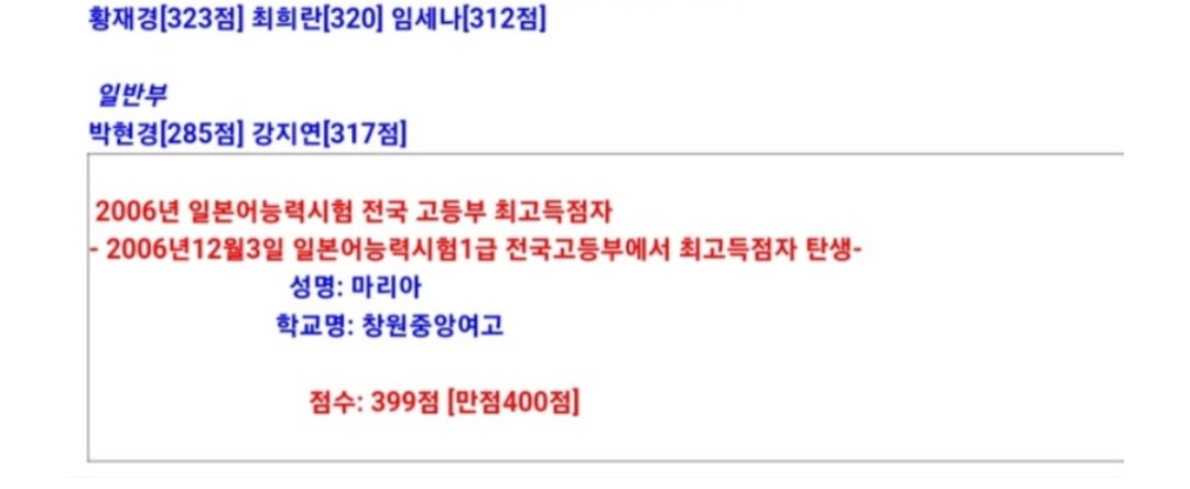 1785102434_gqILBVMc_e5d445cc0548845bb60fc05090dc4b08324df823.jpg 이미지크게보기
