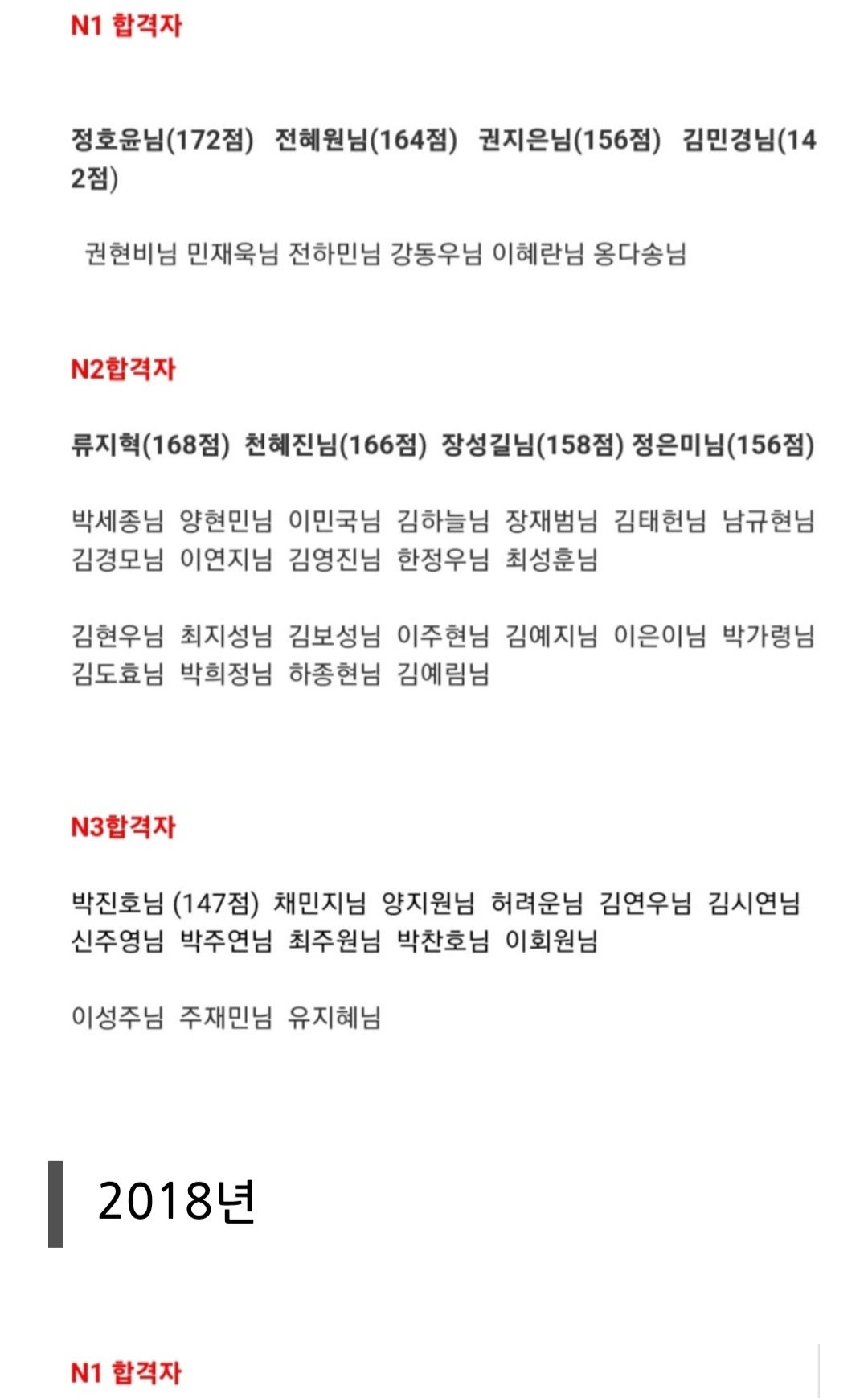 1785102434_jZwNYMlu_a1889040761caefd00acdbb71375213b8b449347.jpg 이미지크게보기