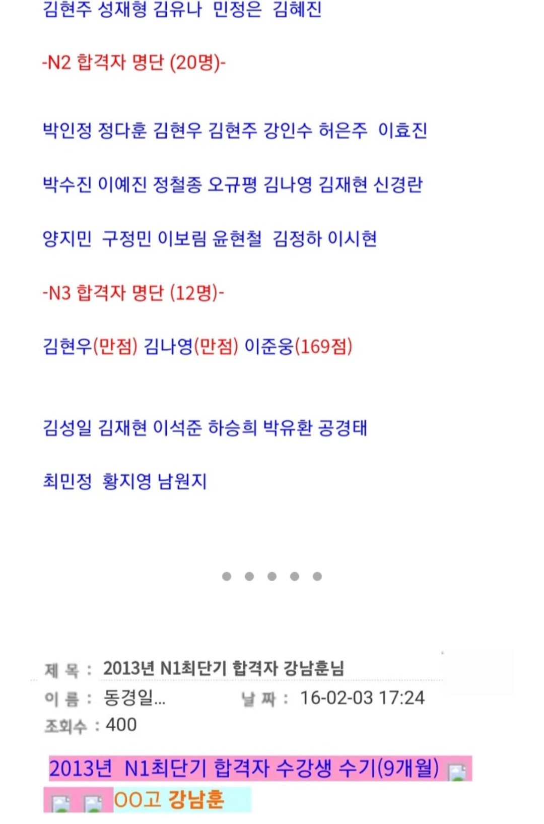 1785102434_kXGCrKfm_89e57c7c954fe333ff2917db5a600a48b9ae9964.jpg 이미지크게보기