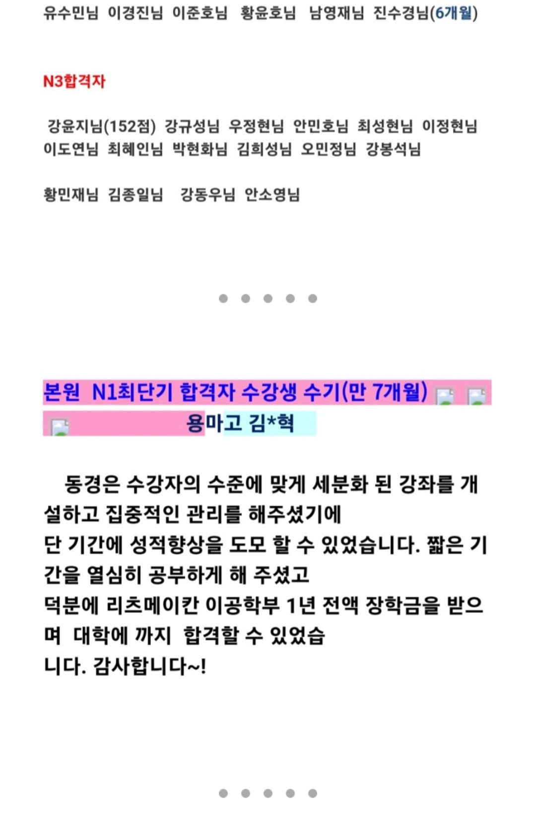 1785102434_m2Ea7kHI_e9b99fd4df29aa4e4ef477a6d49dcfd9b712a347.jpg 이미지크게보기
