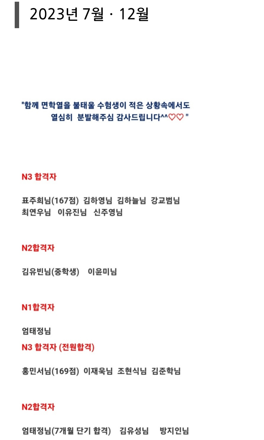 1785102434_mAlQYbDr_8a9be6843e060b1754f47e7992c2364c7f576264.jpg 이미지크게보기