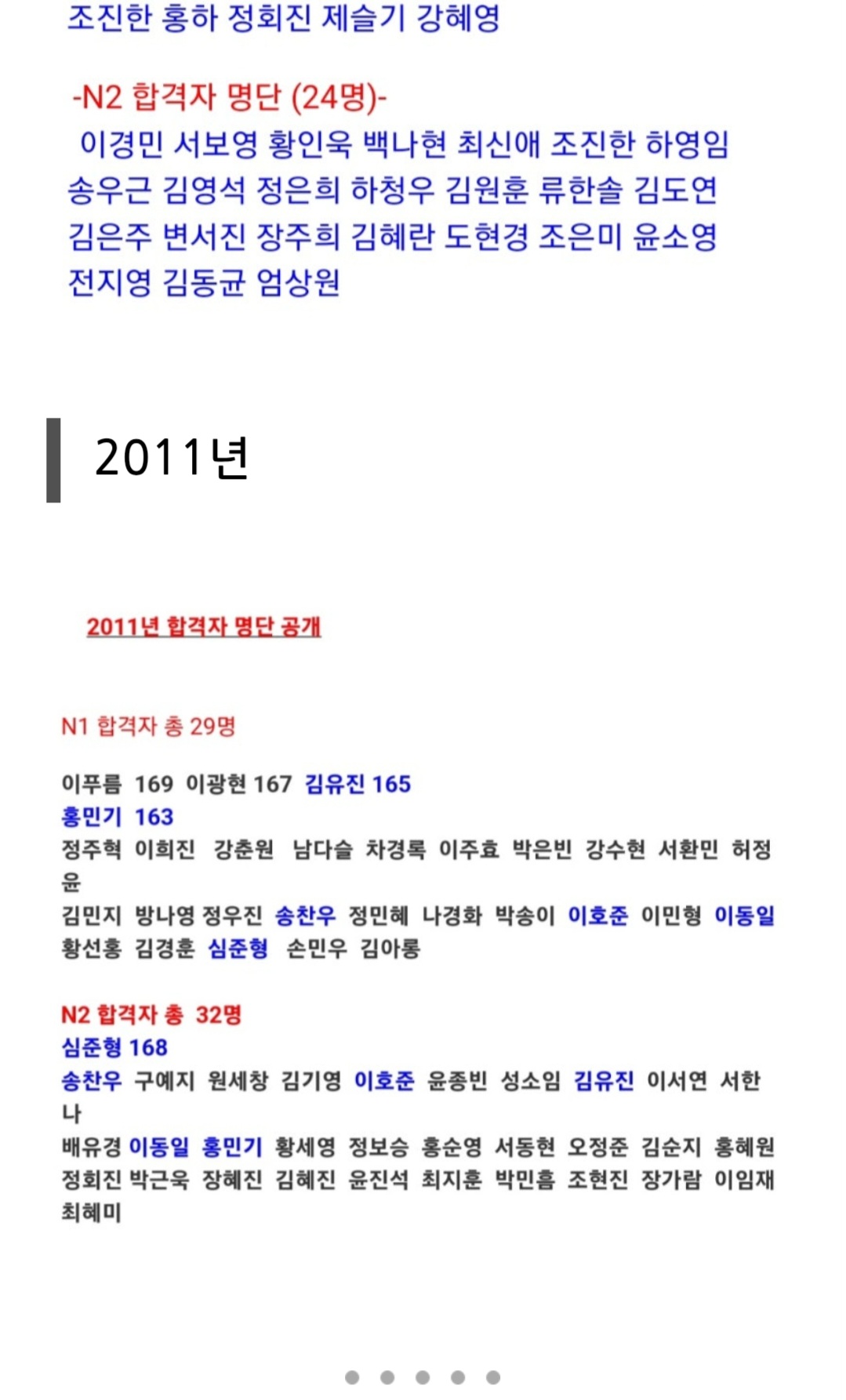 1785102434_xBLuMaj4_df200ef58e3b750911d31508d0f31aea9b59c93f.jpg 이미지크게보기