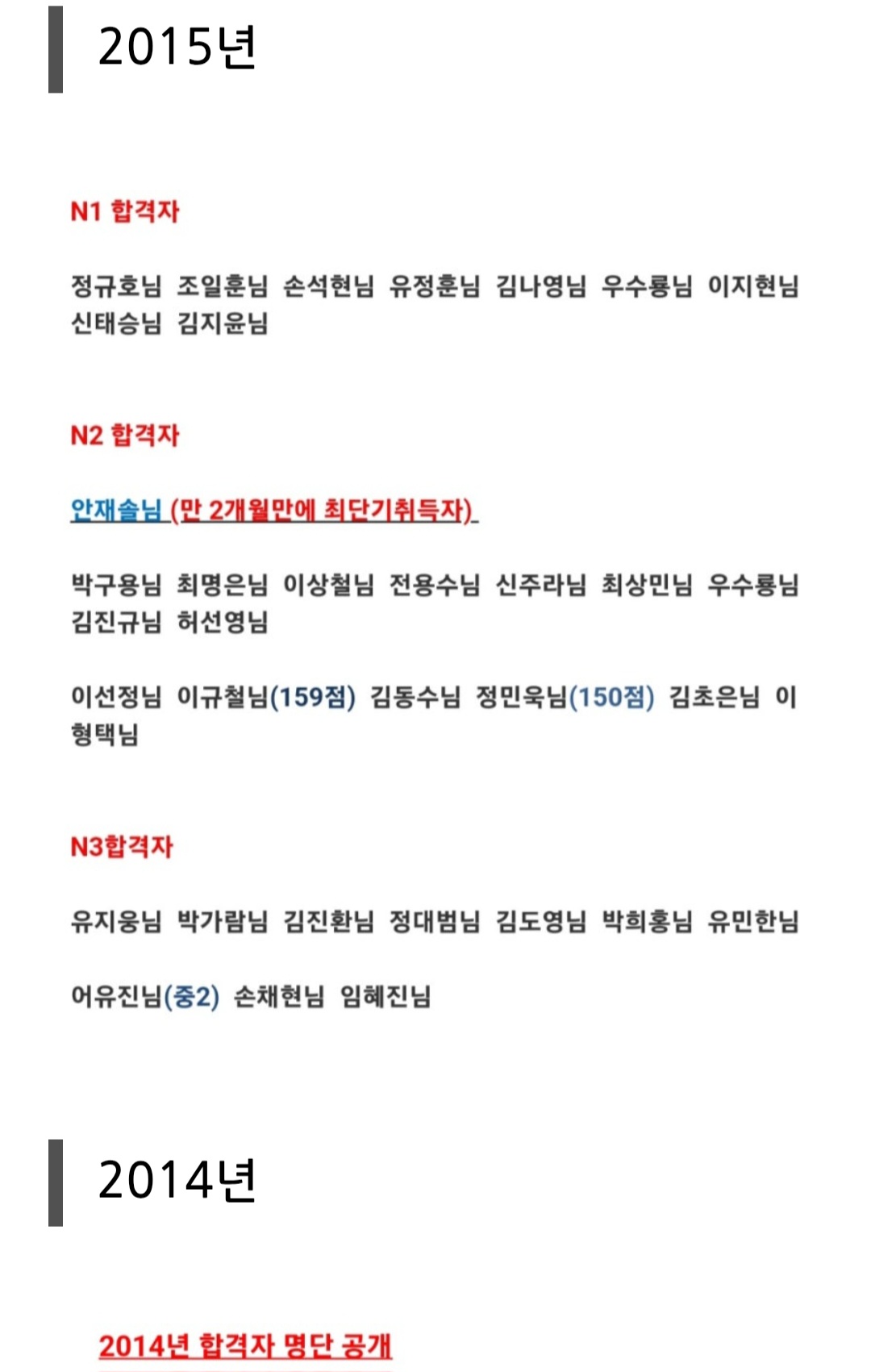 1785102434_yMp49Rjq_32d2608693f761cf1652c81e18cd02b9548ff689.jpg 이미지크게보기