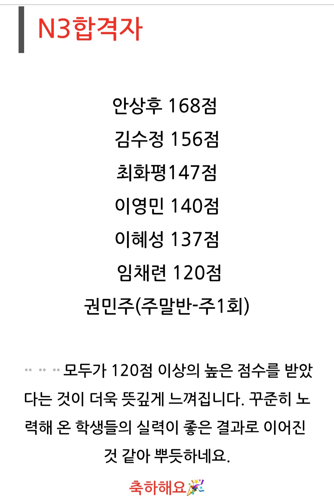 1889304436_5CjmXAJD_813e0feba0ea01cfae9ec86afbfefdeb8dbb96d4.jpg 이미지크게보기