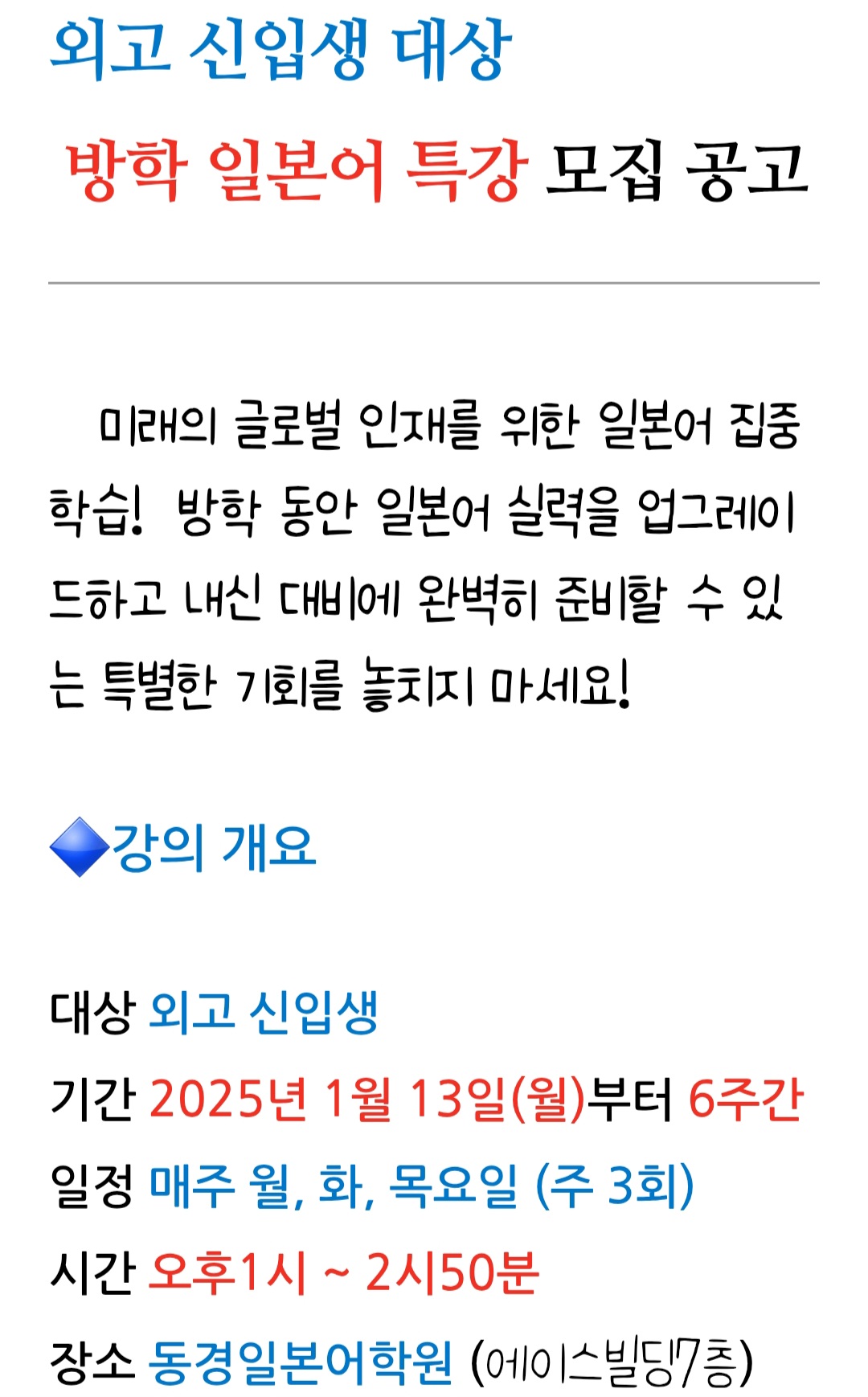 1785102434_jxu9YVKr_7580f1c617d5383bb04fa87e767c2c0c9d867a81.jpg 이미지크게보기
