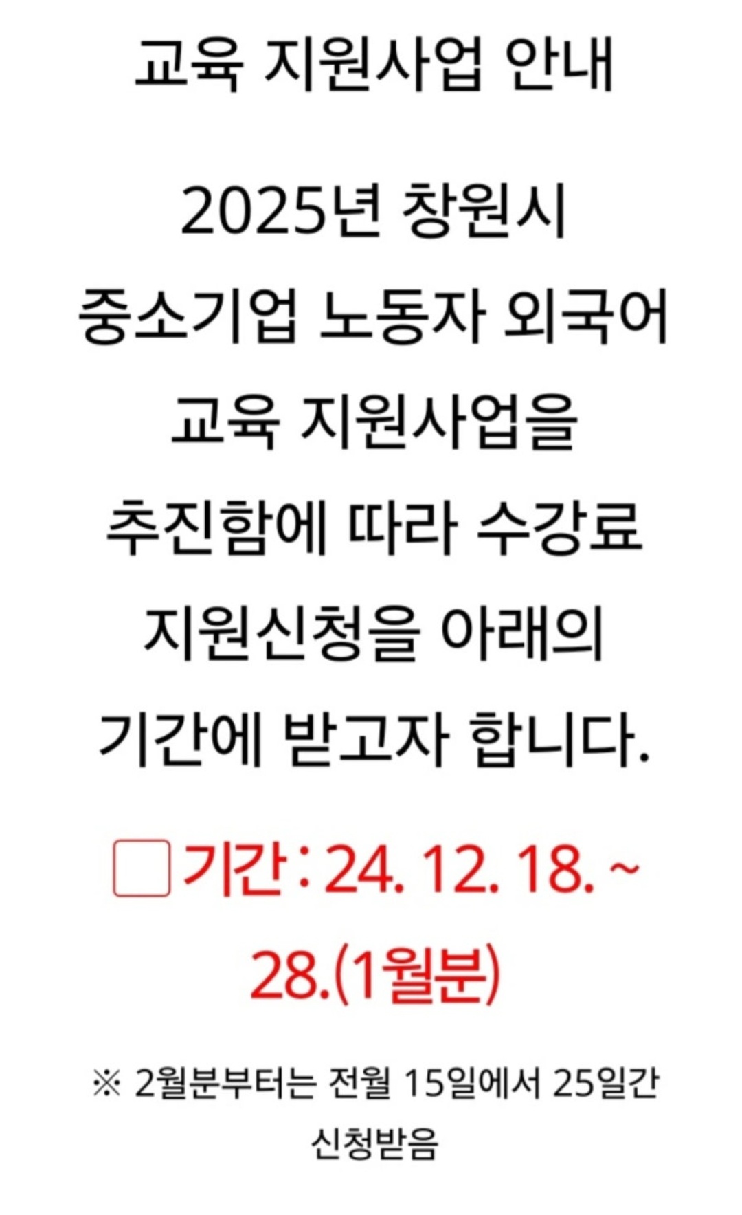 1785102434_lvkBVGwg_6a055764247ed6412d153e16b5d4f584009b5090.jpg 이미지크게보기