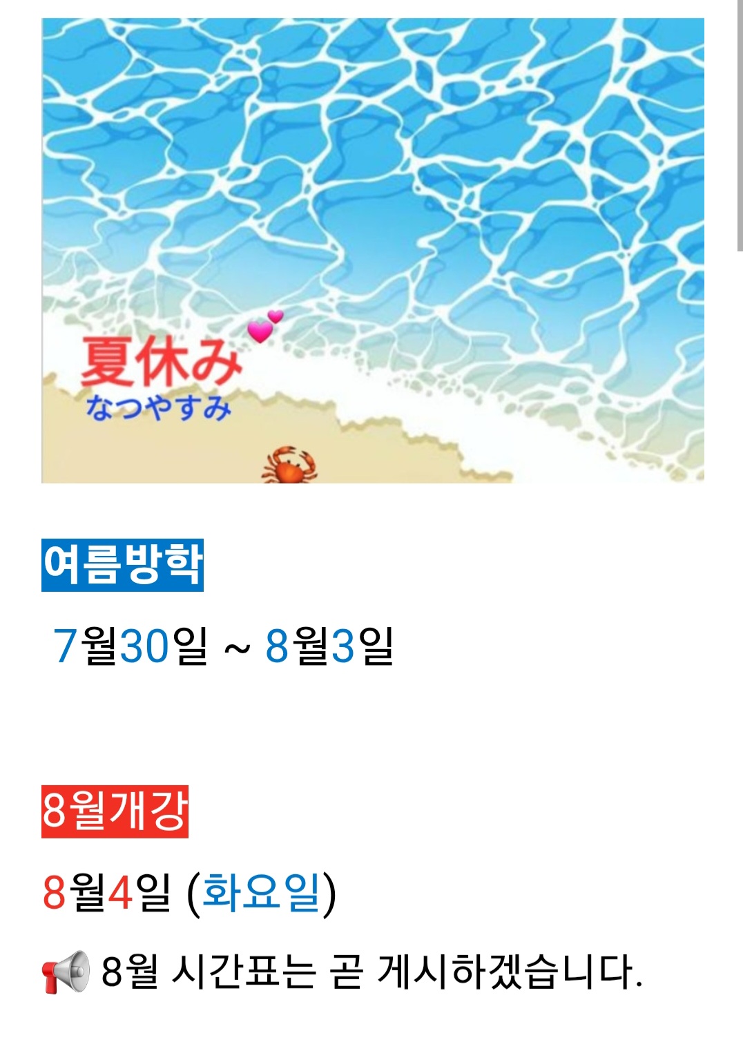 1893697915_Ohyf6uAY_b56100e31452cd9b50bd1ba09289aba540b47af5.jpg 이미지크게보기