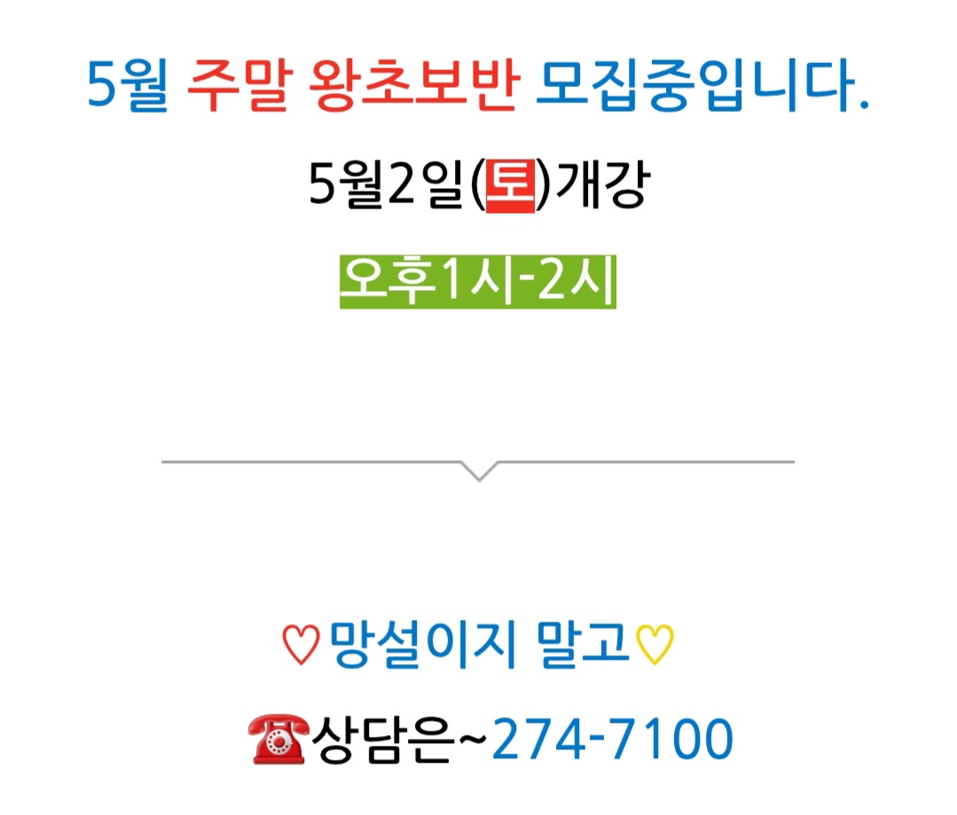 2106038903_K28UCAw0_7ac2805dcafd87e17c7749baf445ec907fdf5647.jpg 이미지크게보기