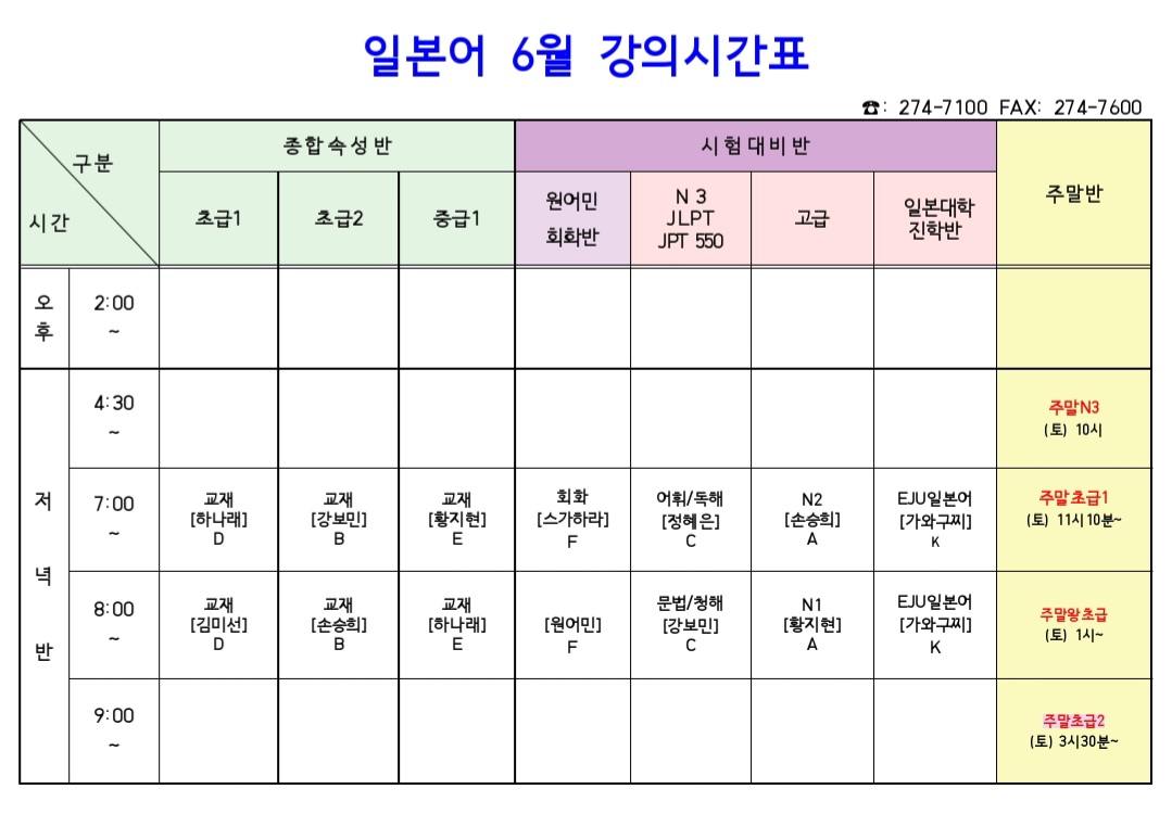 1889304436_0RTN67hv_f7578bb957598d767e9666870d5ed2cea0219f29.jpg 이미지크게보기