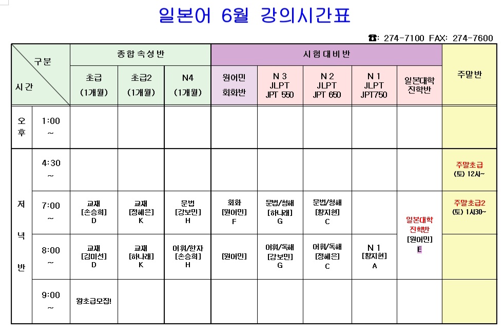 1889304436_9CvIVxuw_a70b6ceccf08bd1457b71241390c5e1b39975c5d.jpg 이미지크게보기