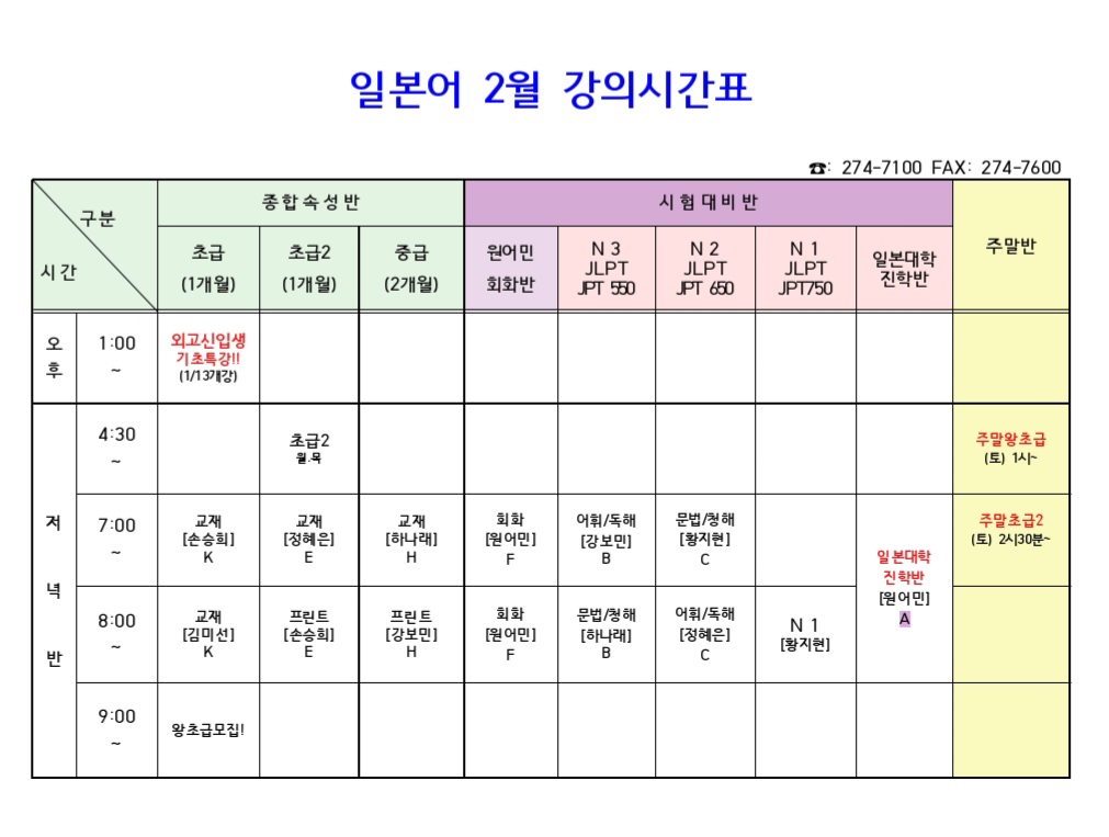 1889304436_OPDnkcSJ_9317d1fda9f8d4ebb5459f5775b943dc861bccab.jpg 이미지크게보기