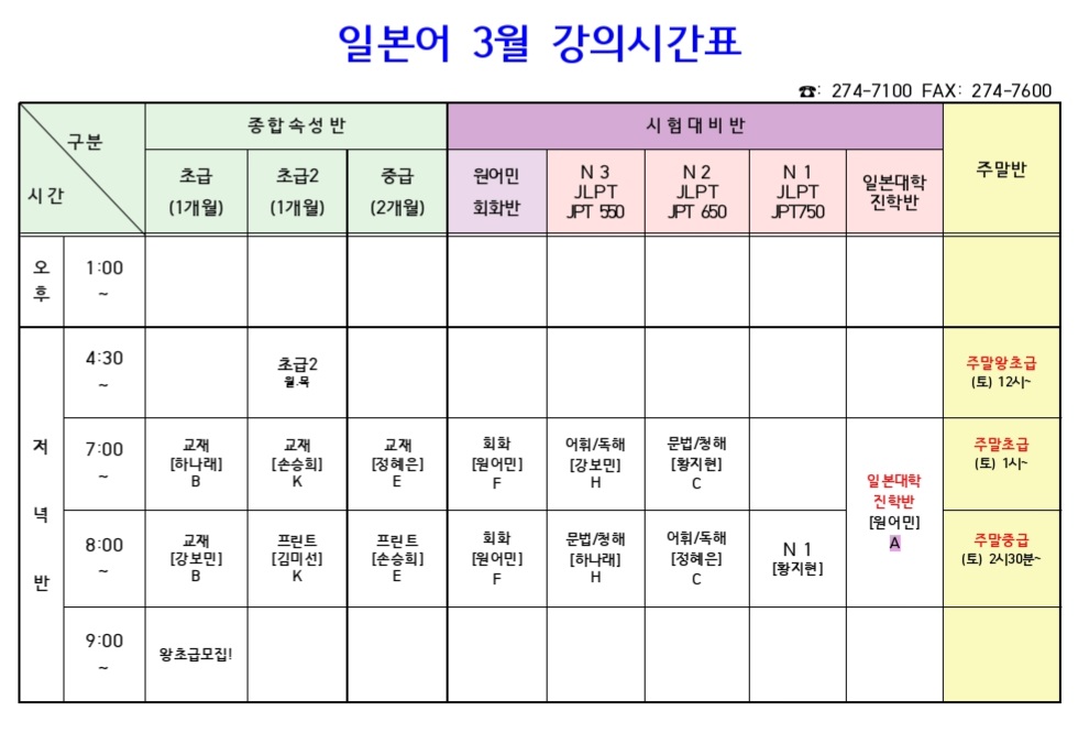 1889304436_OWo5NYBg_71c635f6c0d3c9bb75a2a3db949e73acd1b28341.jpg 이미지크게보기