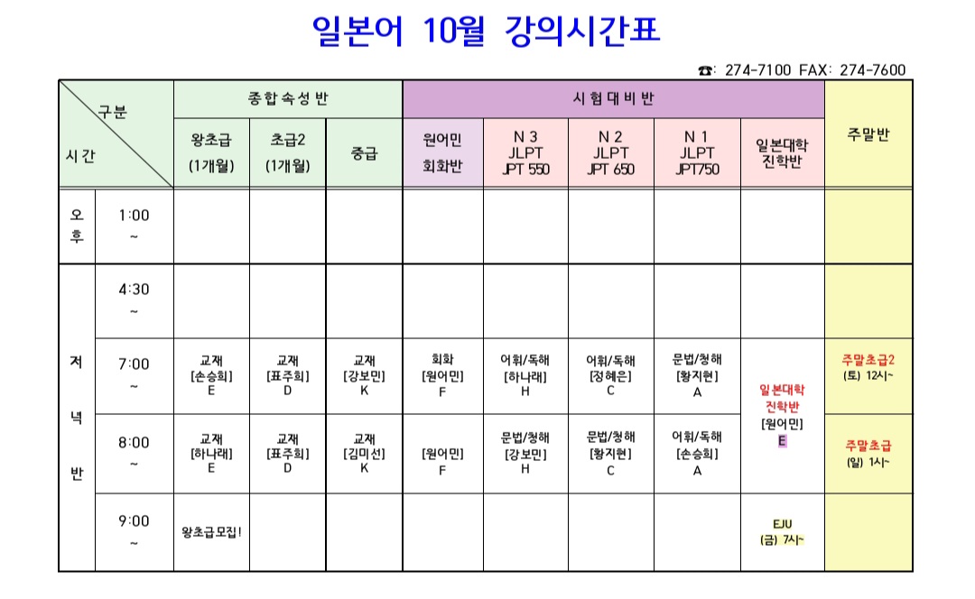 1889304436_PGAWF0pH_590216787de498198470b9c8dc9507a120d211da.jpg 이미지크게보기