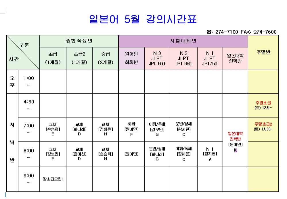 1889304436_VoPUw2K4_3ea091992b7b2776cc82b547238575a0a955677f.jpg 이미지크게보기