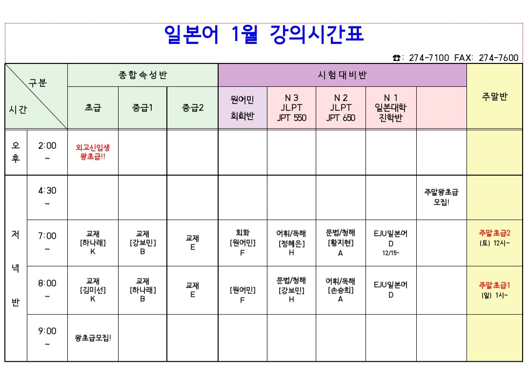 1889304436_lhG7LFdr_810017dec38a650c8b074f5aa5a45ec4935f7de0.jpg 이미지크게보기