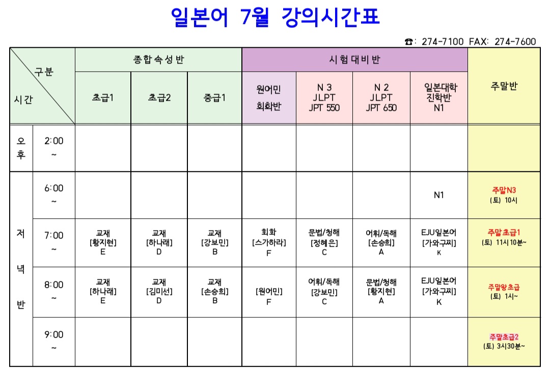 1893697915_5Rzw0nWe_a213737c5d3d8e4a67e8450290670cd3a1939b81.jpg 이미지크게보기