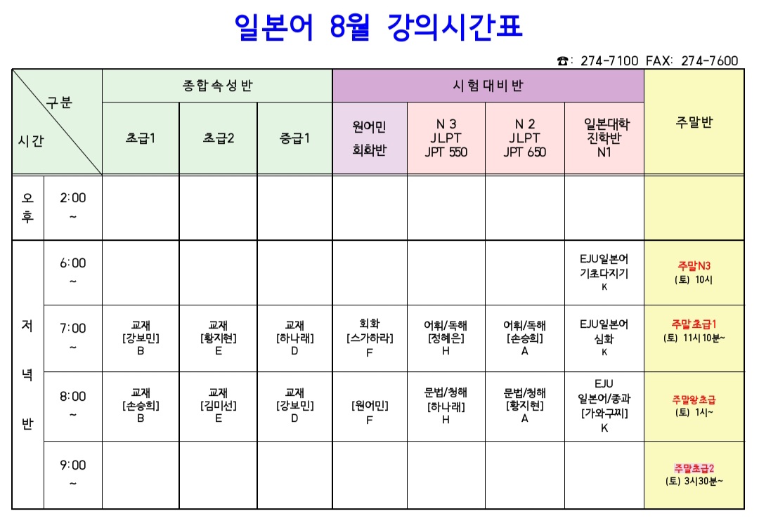 1893697915_QMe2jBEw_018d325c2233a227bb1c89f8dae9f898fb6e39fb.jpg 이미지크게보기