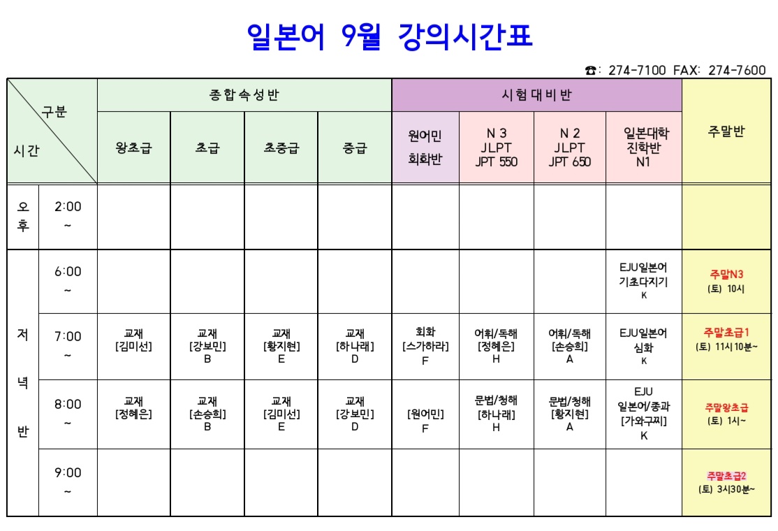 1893697915_fxWKGXJd_4009e4eabb50fd6e24c3845945ccbf1cdec22e31.jpg 이미지크게보기