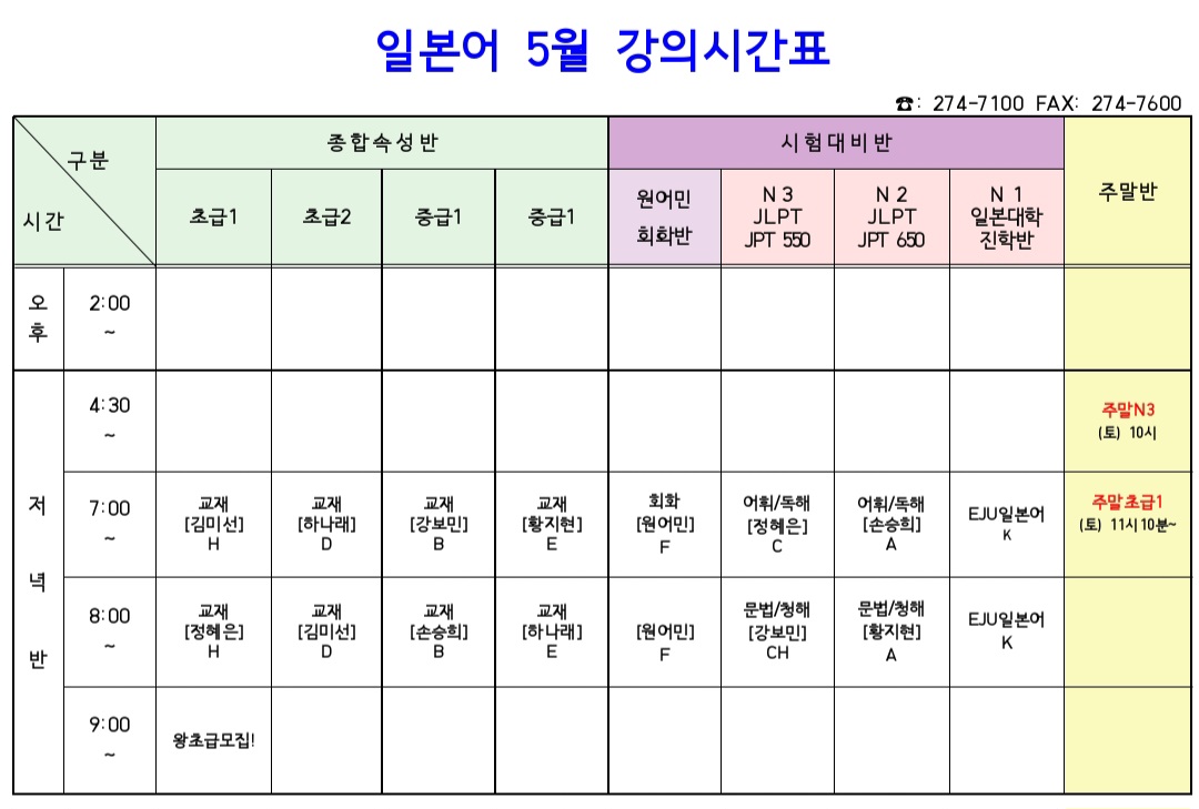 2106038903_1WMsw9ax_529915f9fff9bbda2a0703f86b0f1c4fdb39c1c0.jpg 이미지크게보기