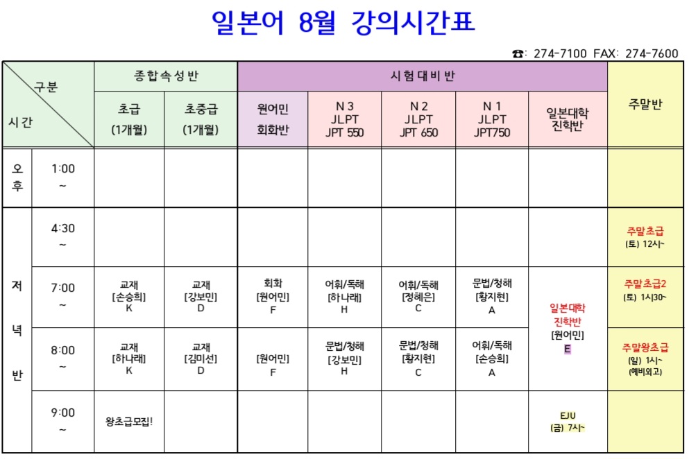 2106038903_3C6jef2W_3bbbecb07d342d2d6a3688a90a69a4476e49fc2d.jpg 이미지크게보기