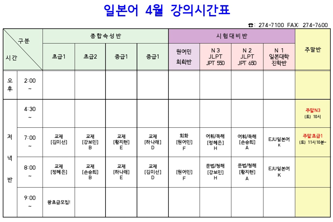 2106038903_KXCIkFij_04c8ead9d7cfb3cd50eff8a5d38c5d502d11fef5.jpg 이미지크게보기