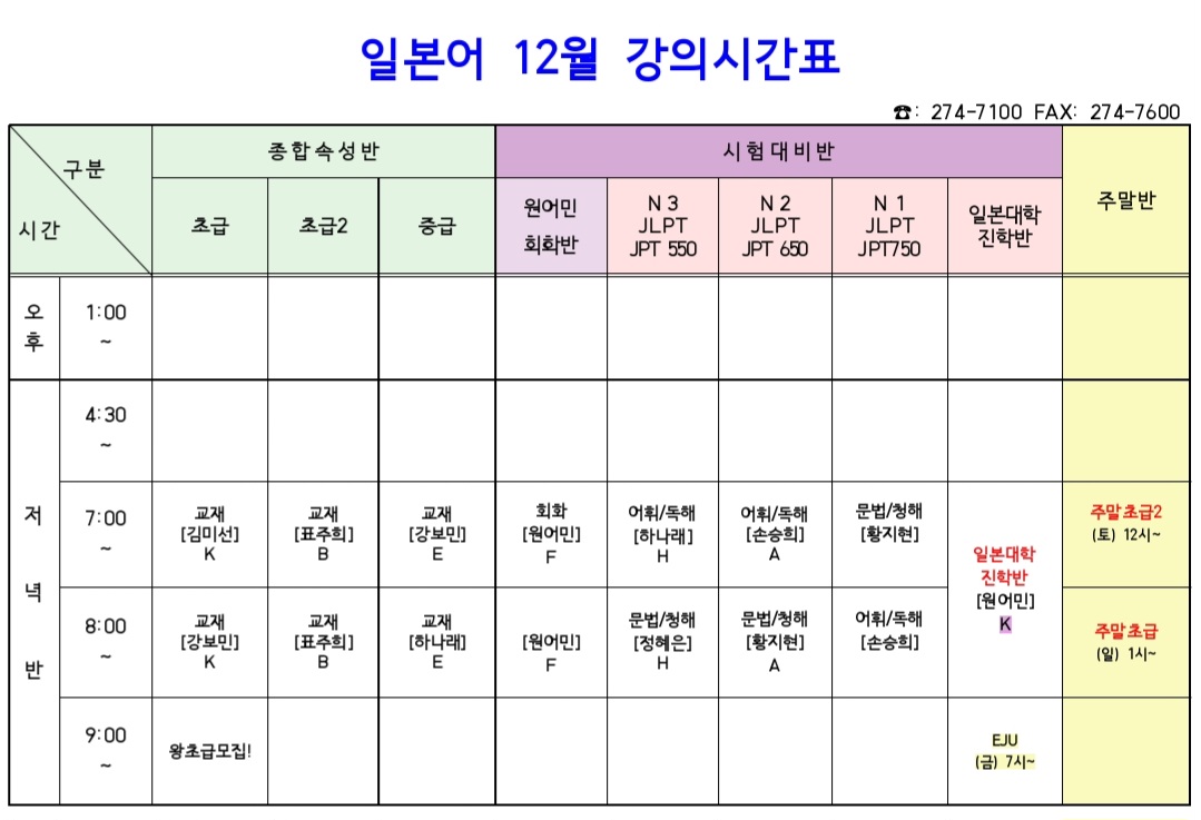 2106038903_RkY49ZqB_db09daacb18bb67dd8c9e28c679871a82c61ea7d.jpg 이미지크게보기