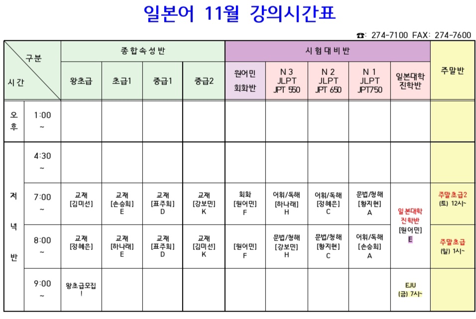 2106038903_Vfx580Oo_b7e44638c0ec258df4ad2e0fd25e198f6a17a5fc.jpg 이미지크게보기