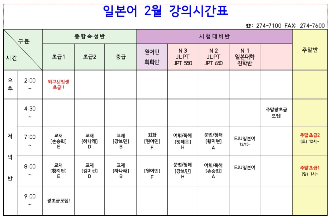 2106038903_uv1J24gh_08bd89e39c40321bca90785ece82882b1f11dcb2.jpg 이미지크게보기